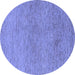 Round Abstract Blue Modern Rug, abs1711blu