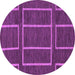 Round Abstract Purple Modern Rug, abs1713pur