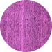 Round Machine Washable Abstract Purple Modern Area Rugs, wshabs1714pur