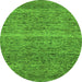 Round Machine Washable Abstract Green Modern Area Rugs, wshabs1714grn