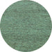 Round Abstract Light Blue Modern Rug, abs1715lblu