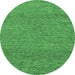 Round Abstract Emerald Green Modern Rug, abs1715emgrn