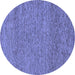 Round Machine Washable Abstract Blue Modern Rug, wshabs1715blu