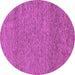 Round Abstract Purple Modern Rug, abs1715pur