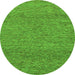 Round Abstract Green Modern Rug, abs1715grn