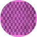 Round Machine Washable Abstract Purple Modern Area Rugs, wshabs1716pur