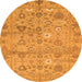 Round Abstract Orange Modern Rug, abs1717org