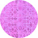 Round Oriental Purple Traditional Rug, abs1718pur