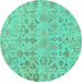 Round Oriental Turquoise Traditional Rug, abs1718turq