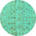 Round Machine Washable Oriental Turquoise Traditional Area Rugs, wshabs1718turq