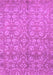 Machine Washable Abstract Purple Modern Area Rugs, wshabs1719pur