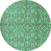 Round Machine Washable Abstract Turquoise Modern Area Rugs, wshabs1719turq