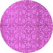 Round Machine Washable Abstract Purple Modern Area Rugs, wshabs1719pur