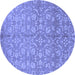 Round Machine Washable Abstract Blue Modern Rug, wshabs1719blu