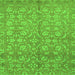 Square Machine Washable Abstract Green Modern Area Rugs, wshabs1719grn