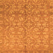 Square Abstract Orange Modern Rug, abs1719org