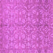 Square Abstract Purple Modern Rug, abs1719pur