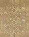 Machine Washable Abstract Cinnamon Brown Rug, wshabs1720