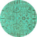 Round Oriental Turquoise Traditional Rug, abs1721turq