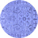 Round Oriental Blue Traditional Rug, abs1721blu