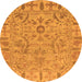 Round Oriental Orange Traditional Rug, abs1721org