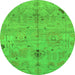 Round Oriental Green Traditional Rug, abs1722grn