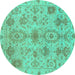 Round Oriental Turquoise Traditional Rug, abs1724turq