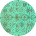 Round Machine Washable Oriental Turquoise Traditional Area Rugs, wshabs1724turq