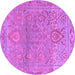 Round Oriental Purple Traditional Rug, abs1725pur