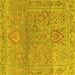 Square Oriental Yellow Traditional Rug, abs1725yw