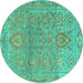 Round Machine Washable Oriental Turquoise Traditional Area Rugs, wshabs1725turq