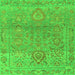 Square Machine Washable Oriental Green Traditional Area Rugs, wshabs1725grn