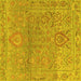 Square Machine Washable Oriental Yellow Traditional Rug, wshabs1725yw