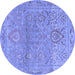 Round Oriental Blue Traditional Rug, abs1725blu