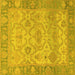 Square Machine Washable Oriental Yellow Traditional Rug, wshabs1726yw