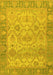 Oriental Yellow Traditional Rug, abs1726yw