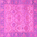 Square Machine Washable Oriental Pink Traditional Rug, wshabs1726pnk