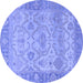 Round Oriental Blue Traditional Rug, abs1726blu