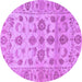 Round Oriental Purple Traditional Rug, abs1727pur