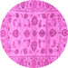 Round Oriental Pink Traditional Rug, abs1727pnk