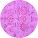 Round Oriental Purple Traditional Rug, abs1728pur