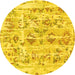 Round Oriental Yellow Traditional Rug, abs1729yw