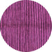 Round Machine Washable Abstract Purple Modern Area Rugs, wshabs172pur