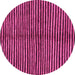 Round Machine Washable Abstract Pink Modern Rug, wshabs172pnk