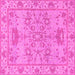 Square Machine Washable Oriental Pink Traditional Rug, wshabs1731pnk