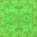 Square Machine Washable Oriental Green Traditional Area Rugs, wshabs1731grn