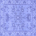 Square Oriental Blue Traditional Rug, abs1731blu