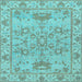 Square Machine Washable Oriental Light Blue Traditional Rug, wshabs1731lblu