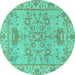 Round Oriental Turquoise Traditional Rug, abs1731turq