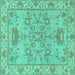 Square Oriental Turquoise Traditional Rug, abs1731turq